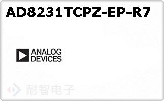 AD8231TCPZ-EP-R7