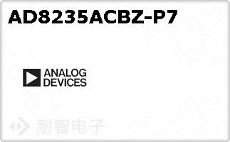 AD8235ACBZ-P7