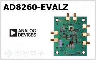 AD8260-EVALZ