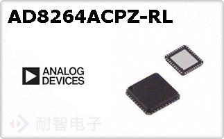 AD8264ACPZ-RL