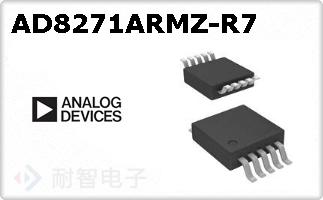 AD8271ARMZ-R7