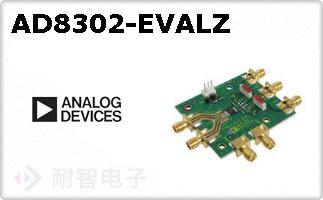 AD8302-EVALZ