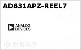 AD831APZ-REEL7