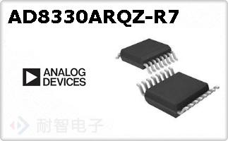 AD8330ARQZ-R7