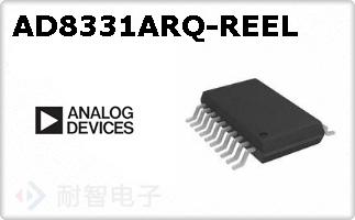 AD8331ARQ-REEL