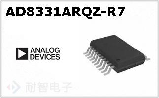 AD8331ARQZ-R7