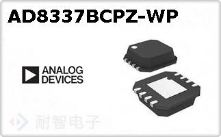 AD8337BCPZ-WP