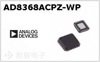 AD8368ACPZ-WP