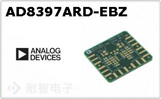 AD8397ARD-EBZ