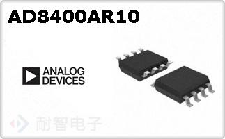 AD8400AR10