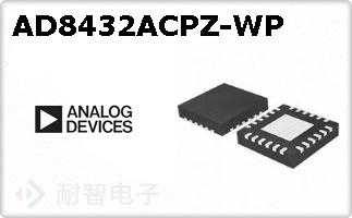 AD8432ACPZ-WP