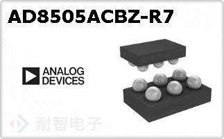 AD8505ACBZ-R7