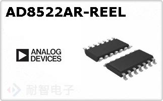 AD8522AR-REEL