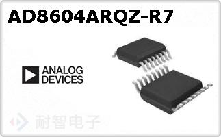 AD8604ARQZ-R7