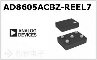 AD8605ACBZ-REEL7