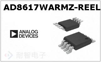 AD8617WARMZ-REELͼƬ