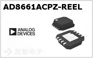 AD8661ACPZ-REELͼƬ