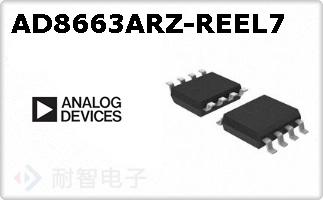 AD8663ARZ-REEL7
