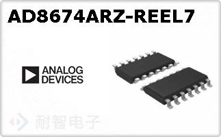 AD8674ARZ-REEL7