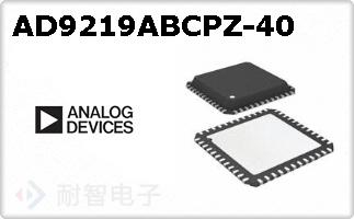 AD9219ABCPZ-40