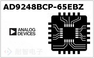 AD9248BCP-65EBZ