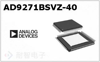 AD9271BSVZ-40