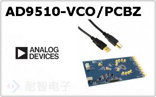 AD9510-VCO/PCBZ