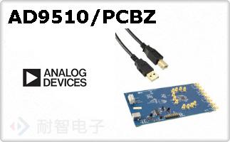 AD9510/PCBZ