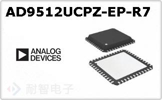 AD9512UCPZ-EP-R7