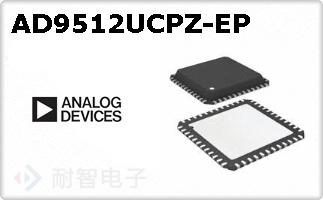 AD9512UCPZ-EP