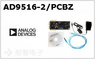 AD9516-2/PCBZ