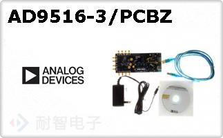 AD9516-3/PCBZ