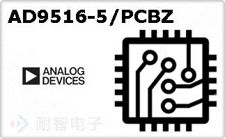 AD9516-5/PCBZ