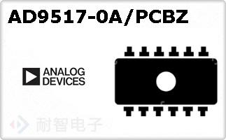 AD9517-0A/PCBZ