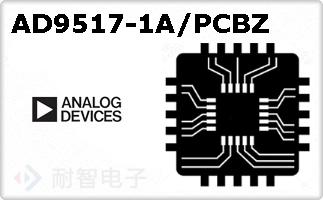 AD9517-1A/PCBZ