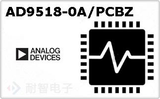 AD9518-0A/PCBZ