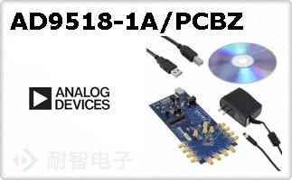 AD9518-1A/PCBZ