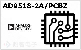 AD9518-2A/PCBZ