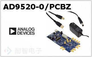 AD9520-0/PCBZ