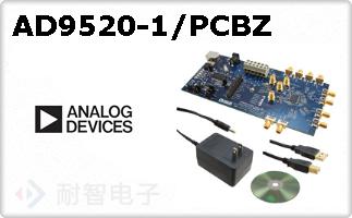 AD9520-1/PCBZ