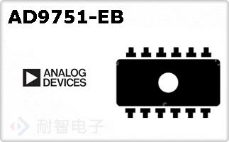 AD9751-EB