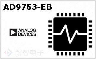 AD9753-EB