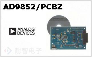 AD9852/PCBZ