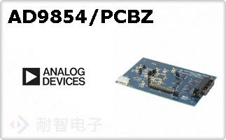 AD9854/PCBZ