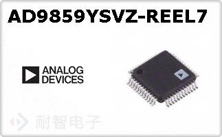 AD9859YSVZ-REEL7