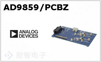 AD9859/PCBZ