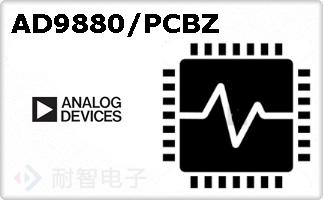 AD9880/PCBZ