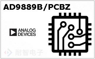 AD9889B/PCBZ