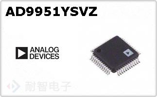 AD9951YSVZ