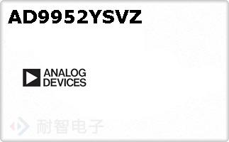 AD9952YSVZ